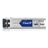 Cisco GLC-SX-MM-RGD対応互換 1000BASE-SX SFPモジュール（850nm 550m DOM）の画像
