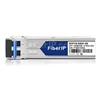 Alcatel-Lucent SFP-DUAL-MM対応互換 デュアルスピード 100BASE-FX/1000BASE-SX SFPモジュール（1310nm 2km DOM）の画像
