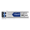 HPE (HP) J9054B対応互換 100BASE-FX SFPモジュール（1310nm 2km DOM）の画像