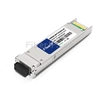 Cisco C53 DWDM-XFP-35.04対応互換 10G DWDM XFPモジュール（100GHz 1535.04nm 80km DOM）の画像