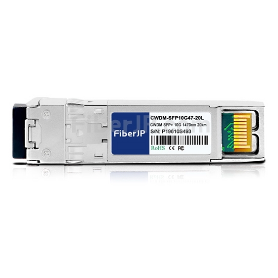 Brocade XBR-SFP10G1470-20対応互換 10G CWDM SFP+モジュール（1470nm 20km DOM）の画像