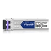 HPE (HP) SFP20K-CW1490対応互換 1000BASE-CWDM SFPモジュール（1490nm 20km DOM）の画像