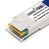 汎用対応互換 100GBASE-eCWDM4 QSFP28モジュール（1310nm 10km DOM）の画像
