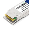 Cisco QSFP-40G-SR-BD対応互換 40GBASE-SR BiDi双方向 QSFP+モジュール（LCデュプレックス）の画像