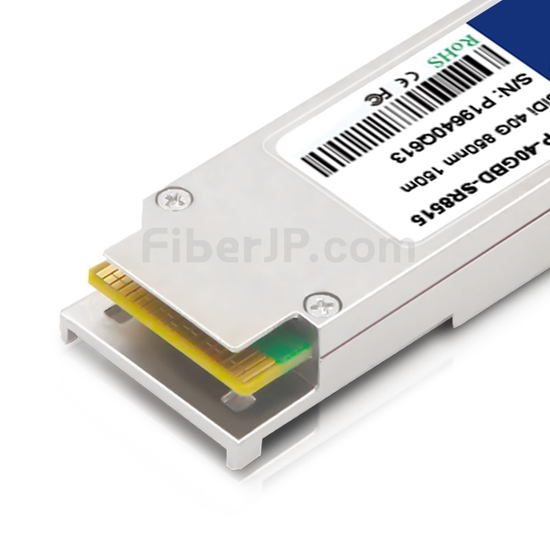 40GBASE-SR4準拠光トランシーバ CiscoQSFP-40G-SR4互換 Amazon.co.jp: StarTech.com QSFP+モジュール/Cisco製品QSFP-40G