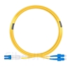 15m LC/UPC-SC/UPC デュプレックス シングルモード 光パッチケーブル（2.0mm PVC/OFNR OS2）の画像