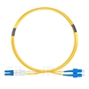 2m LC/UPC-SC/UPC デュプレックス シングルモード 光パッチケーブル（2.0mm LSZH OS2）の画像