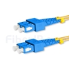 3m SC/UPC-SC/UPC デュプレックス シングルモード 光パッチケーブル（2.0mm LSZH OS2）の画像