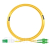15m LC/APC-SC/APC デュプレックス シングルモード 光パッチケーブル（3.0mm PVC/OFNR 9/125)の画像
