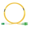 10m LC/APC-SC/APC デュプレックス シングルモード 光パッチケーブル（3.0mm PVC/OFNR 9/125)の画像