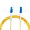 15m LC/UPC-LC/UPC シンプレックス シングルモード 光パッチケーブル（2.0mm PVC/OFNR OS2）の画像