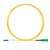 2m LC/APC-SC/APC シンプレックス シングルモード 光パッチケーブル（2.0mm PVC/OFNR OS2）の画像