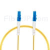 2m LC/UPC-LC/UPC シンプレックス シングルモード 光パッチケーブル（2.0mm LSZH OS2）の画像