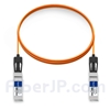 3.5m Avago AFBR-2CAR035Z対応互換 10G SFP+アクティブオプティカルケーブル（AOC）の画像