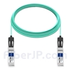 20m Juniper Networks JNP-25G-AOC-20M対応互換 25G SFP28アクティブオプティカルケーブル（AOC）の画像