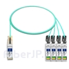 2m Brocade 40G-QSFP-4SFP-AOC-0201対応互換 40G QSFP+/4x10G SFP+ブレイクアウトアクティブオプティカルケーブル（AOC）の画像