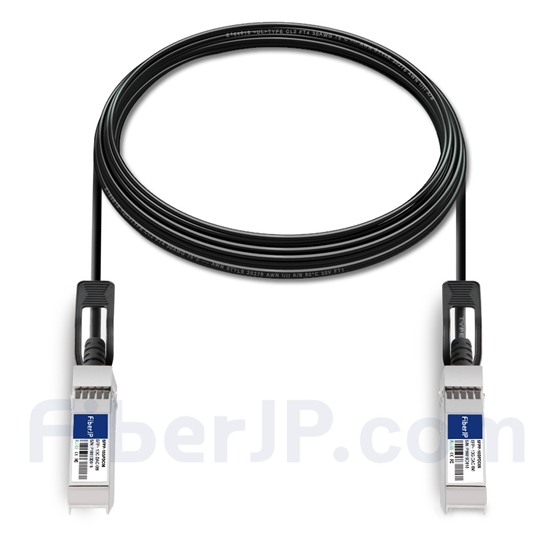 6m Brocade XBR-TWX-0601対応互換 10G SFP+パッシブダイレクトアタッチ銅製Twinaxケーブル（DAC）の画像