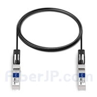 3m Brocade 10G-SFPP-TWX-0301対応互換 10G SFP+アクティブダイレクトアタッチ銅製Twinaxケーブル（DAC）