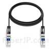 7m Cisco ONS-SC+-10G-CU7対応互換 10G SFP+パッシブダイレクトアタッチ銅製Twinaxケーブル（DAC）の画像