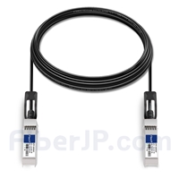 7m Cisco ONS-SC+-10G-CU7対応互換 10G SFP+パッシブダイレクトアタッチ銅製Twinaxケーブル（DAC）