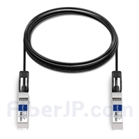 10m Cisco SFP-H10GB-ACU10M対応互換 10G SFP+アクティブダイレクトアタッチ銅製Twinaxケーブル（DAC）