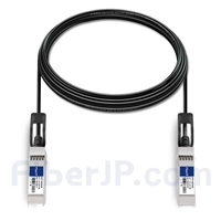 6m Cisco SFP-H10GB-CU6M対応互換 10G SFP+パッシブダイレクトアタッチ銅製Twinaxケーブル（DAC）