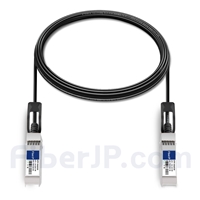 5m Cisco SFP-H10GB-ACU5M対応互換 10G SFP+アクティブダイレクトアタッチ銅製Twinaxケーブル（DAC）