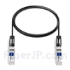 2.5m Extreme Networks 10GB-C2.5-SFPP対応互換 10G SFP+パッシブダイレクトアタッチ銅製Twinaxケーブル（DAC）の画像