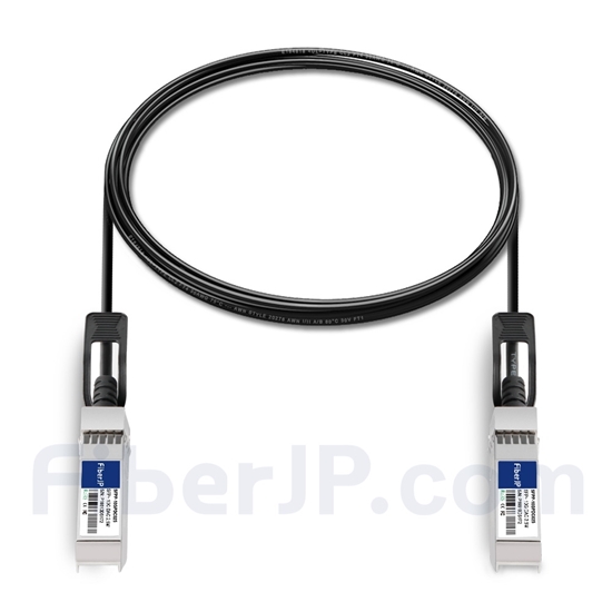 2.5m Extreme Networks 10GB-C2.5-SFPP対応互換 10G SFP+パッシブダイレクトアタッチ銅製Twinaxケーブル（DAC）の画像