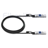 6m Extreme Networks 10GB-C06-SFPP 対応互換 10G SFP+パッシブダイレクトアタッチ銅製Twinaxケーブル（DAC）の画像