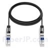 7m Extreme Networks 10GB-AC07-SFPP対応互換 10G SFP+アクティブダイレクトアタッチ銅製Twinaxケーブル（DAC）の画像