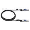 7m Extreme Networks 10GB-AC07-SFPP対応互換 10G SFP+アクティブダイレクトアタッチ銅製Twinaxケーブル（DAC）の画像