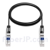 10m Extreme Networks 10GB-AC10-SFPP対応互換 10G SFP+アクティブダイレクトアタッチ銅製Twinaxケーブル（DAC）の画像