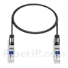 1.5m 汎用 対応互換 10G SFP+パッシブダイレクトアタッチ銅製Twinaxケーブル（DAC、30AWG)の画像