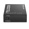 2x 10/100 / 1000Base-T RJ45 ~ 1x 1000Base-X SFP Rainure SC　アンマネージド型ギガビットイーサネットメディアコンバーター、シングルファイバー、1310nm / 1550nm、20kmの画像