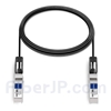 5m Juniper Networks EX-SFP-10GE-DAC-5MA対応互換 10G SFP+アクティブダイレクトアタッチ銅製Twinaxケーブル（DAC）の画像