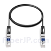 3m Arista Networks CAB-S-S-25G-3M 対応互換 25G SFP28パッシブダイレクトアタッチ銅製Twinaxケーブル（DAC）の画像