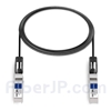 2m Cisco SFP-H25G-CU2M対応互換 25G SFP28パッシブダイレクトアタッチ銅製Twinaxケーブル（DAC）の画像