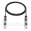 5m Cisco SFP-H25G-CU5M対応互換 25G SFP28パッシブダイレクトアタッチ銅製Twinaxケーブル（DAC）の画像