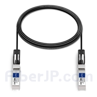 5m Cisco SFP-H25G-CU5M対応互換 25G SFP28パッシブダイレクトアタッチ銅製Twinaxケーブル（DAC）