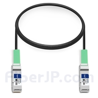 1m Cisco QSFP-H40G-CU1M対応互換 40G QSFP+パッシブダイレクトアタッチ銅製ケーブル（DAC）