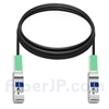 6m Cisco QSFP-H40G-CU6M対応互換 40G QSFP+パッシブダイレクトアタッチ銅製ケーブル（DAC）の画像