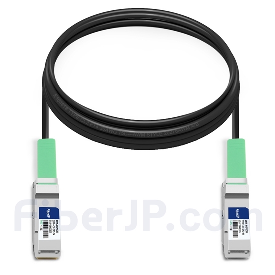 6m Cisco QSFP-H40G-CU6M対応互換 40G QSFP+パッシブダイレクトアタッチ銅製ケーブル（DAC）の画像