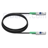 6m Cisco QSFP-H40G-CU6M対応互換 40G QSFP+パッシブダイレクトアタッチ銅製ケーブル（DAC）の画像