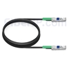 5m IBM BN-QS-QS-CBL-5M対応互換 40G QSFP+パッシブダイレクトアタッチ銅製ケーブル（DAC）の画像