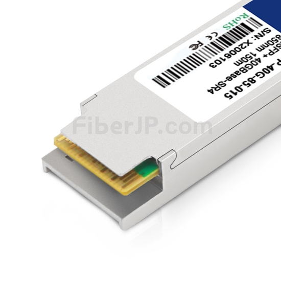 NetAPP X65402互換 40GBase-SR4 QSFP+モジュール 850nm 150m MMF(MPO) DOMの画像