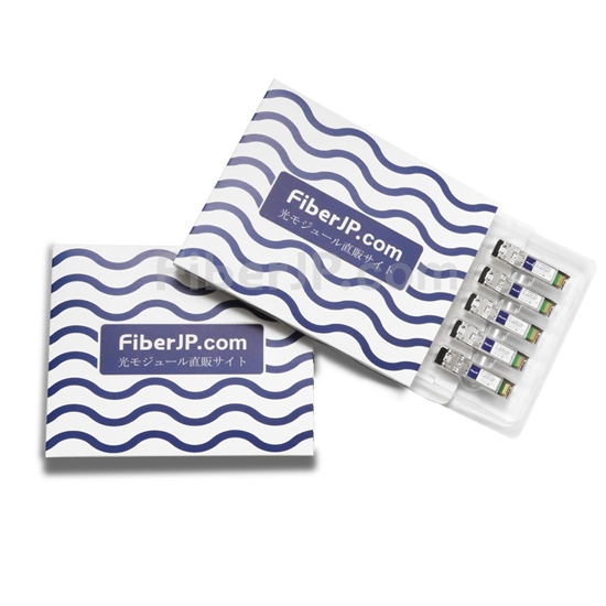 NETGEAR C44 DWDM-XFP-42.14対応互換 10G DWDM XFPモジュール（100GHz 1542.14nm 40km DOM）の画像