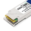 Arista Networks QSFP-100G-LR4-D20対応互換 デュアルレート 100GBASE-LR4 & 112GBASE-OTU4 QSFP28モジュール（1310nm 20km Telecom用）の画像