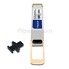 汎用 対応互換 400GBASE-DR4 QSFP-DDモジュール（1310nm 500m DOM）の画像